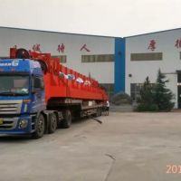 20ұʽؙCS(chng)D