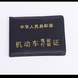 ���_��܇��·��˾�C(j��)횳�B2��A1��A2�{��