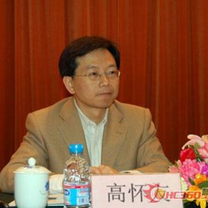 ȫ��(gu��)�����C(j��)е��(bi��o)��(zh��n)�����g(sh��)ί�T��(hu��)2015���(hu��)�e��