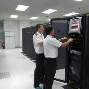 ɽ�|�z�(y��n)�z�߾����ͨ�^ȫʡ�W(w��ng)�j(lu��)��Ϣ��ȫ�\(y��n)�S���Ϲ����(y��n)�պ��u(p��ng)��