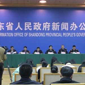 ɽ�|ʡ�����e�С�ɽ�|��(bi��o)��(zh��n)�����O(sh��)��r���l(f��)����