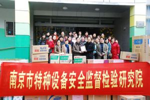 �Ͼ����ؙzԺ���ؙC(j��)�z�y���z�(y��n)��?zh��)������������ă��_�����