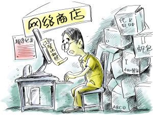 ���ؙC(j��)������W(w��ng)��Ҳ�ܸ㶨