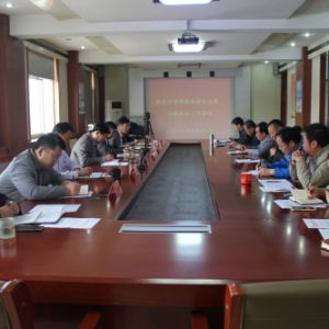 ���|(zh��)�O(ji��n)�����_�طN�O(sh��)�䰲ȫ�O(ji��n)����������(zh��)��������(hu��)�h