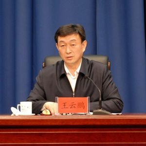 ̩������������ӡ�l(f��)���P����˜ʻ������ĸ� ����̩���˜ʻ����Oˮƽ����Ҋ��