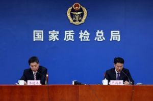 �|�z����ȫ�憢��2016�ꡰ**�����h�᰸�k������