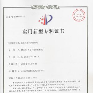 (zhun)-ؙCеȫK