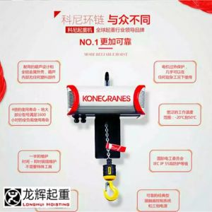 ���x���؞�߶��Ñ��ṩ�߶����ؙC(j��)��