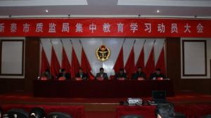 ̩�����|(zh��)�O(ji��n)�ֽM���տ��Ї�***����95������