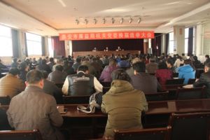 ̩�����|(zh��)�O(ji��n)���e�ЙC�P(gu��n)�hί�Q���x�e���