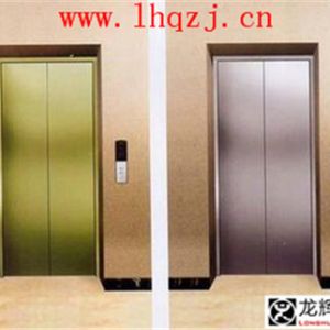 �F��ʡ���Pˮ�����_(k��i)��(chu��ng)��ʡ��(j��)��ݰ�ȫ����ʾ�����й������M(j��n)��(hu��)