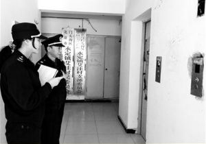 �������T�^�υ^(q��)�|(zh��)�O(ji��n)�֌�(du��)ݠ�^(q��)��(n��i)�����طN�O(sh��)��ʹ�Æ�λ�_չ���p�S�C(j��)��һ���_����(zh��)���z��