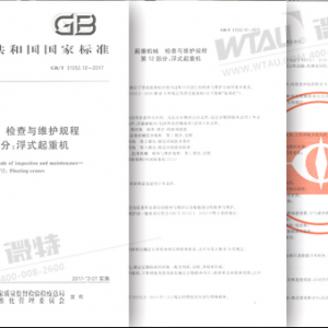 ΢�؅��c��ݵ����ؙCе�z���c�S�oҎ(gu��)�̇�����ʽ�l(f��)��