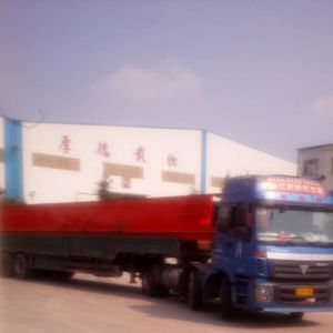 xOS(chng)