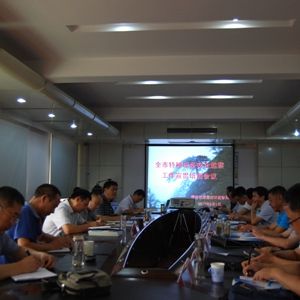 ���|(zh��)�O(ji��n)�ֽM�����_ȫ���طN�O(sh��)�䰲ȫ�O(ji��n)�칤����؞��Ӗ(x��n)�������h