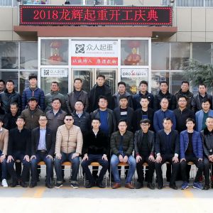xؼF2018_(ki)c