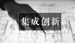 Ȼ·Ʉ(chung  )¸߶ˮa(chn)Ʒ