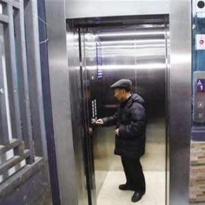 ��(n��i)�ɹŞ������Ј�(ch��ng)�O(ji��n)�ܾ�����ϰ����طN�O(sh��)���p�S�C(j��)��錣(zhu��n)�(xi��ng)����